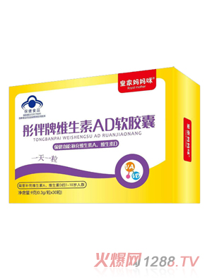 �ʼҋ�����ͮ���ƾS����ADܛ�z��