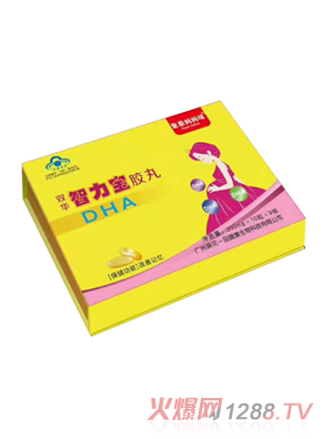 皇家媽媽咪雙華智力寶膠丸-DHA
