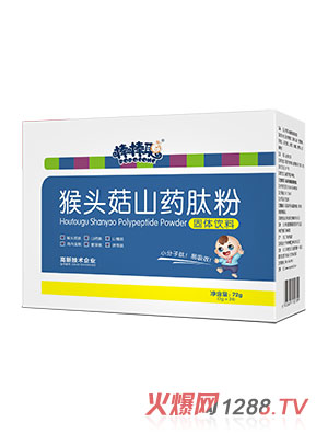 �������^��ɽˎ�ķ�