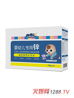 ����yingye�����\