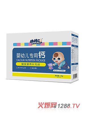 ����yingye�����}