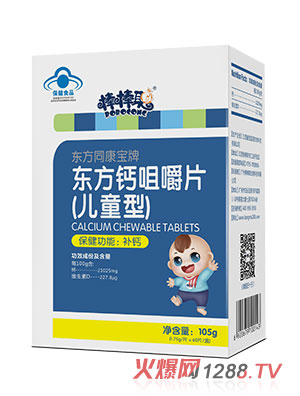 �����|���}�׽�Ƭ����ͯ�ͣ�