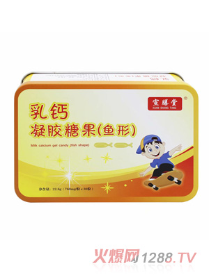 ���������}���z�ǹ����~(y��)�Σ�