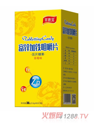 �����ø��\���F�׽�Ƭ��Ƭ�ǹ���ݮζ