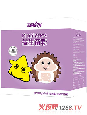 成長(zhǎng)者1號(hào)益生菌粉