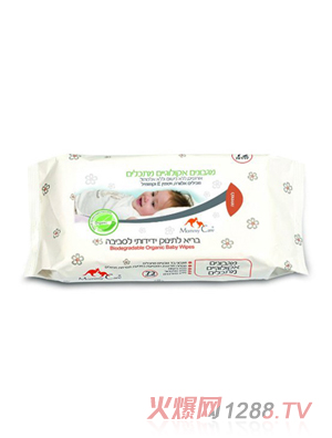 蝶雅絲72片裝生物有機降解yinge濕巾
