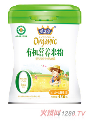 ��֮���ЙC(j��)�I�B(y��ng)�׷� С�׻�ɽ  �b