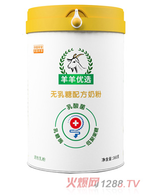 ����(y��u)�x�o�����䷽�̷�400g