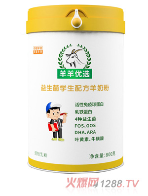 ����(y��u)�x�������W(xu��)���䷽���̷�800g