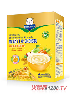 ��˼��yingye���}���O��С��������b