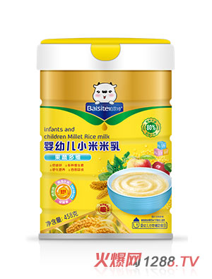 ��˼��yingye���߶�SС��������b