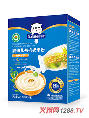 ��˼��yingye����ɏ���ЙC(j��)���׷ۺ��b