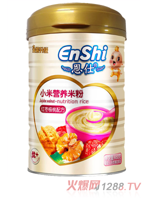 ���˼t������С���׷�