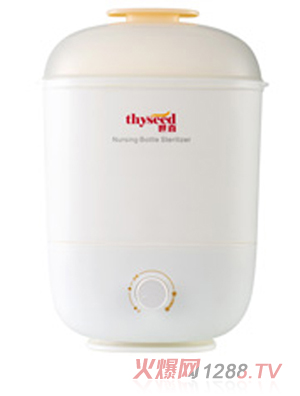 世喜奶瓶消毒器帶烘干LM1