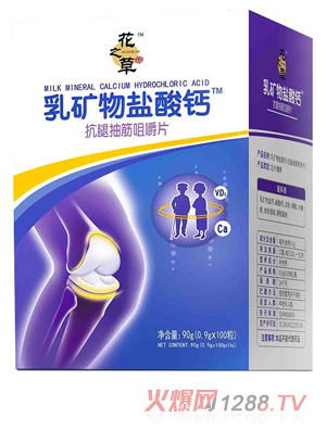 ��֮����V���}���}���ȳ��׽�Ƭ