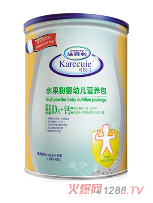 施百利水果粉嬰幼兒營(yíng)養(yǎng)包(D3+鈣)