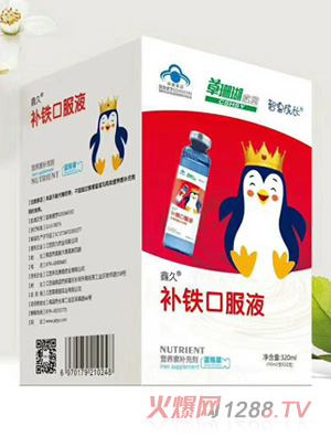 �ǻݳ��L(zh��ng)�ξ��a(b��)�F�ڷ�Һ