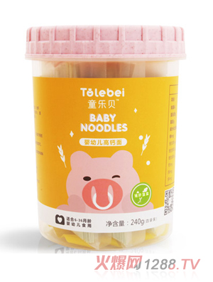 ͯ��ؐyingye���}ֱ���i�β���ζ