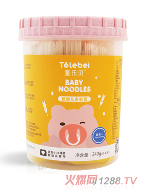 ͯ��ؐyingye���}ֱ������