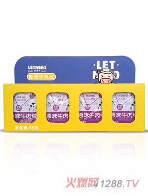 �R�Rţԭζţ��q56g