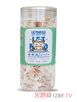 �R�Rţ������-���ζ