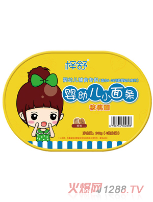 ����yingye�����ζ