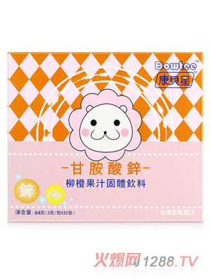 ��ؐ�Ǹʰ����\���ȹ�֭���w���64��