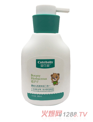 ��ɐ�2019��Ʒyingyeϴ�l(f��)��ԡ����һ 360ml