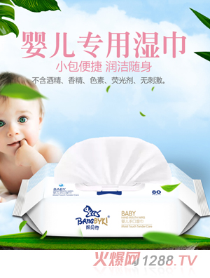 ��ؐ��yinge�ֿڝ��