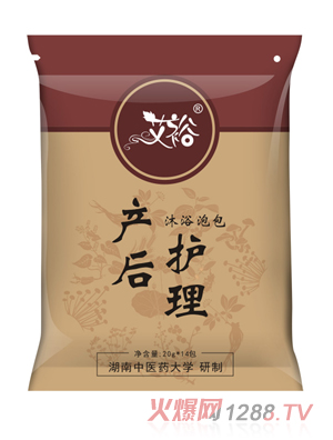 ��ԣ�a���o����ԡ�ݰ����b