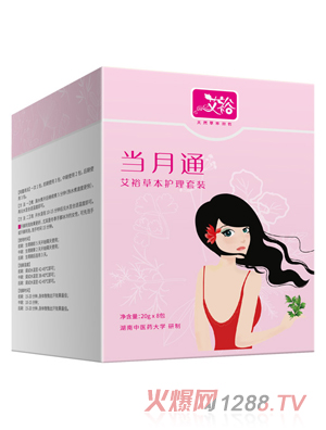 ��ԣ����ͨ