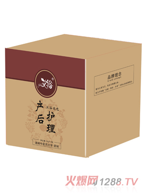 ��ԣ�a���o����ԡ�ݰ��ʺ�