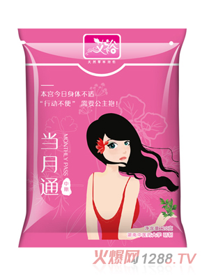 ��ԣ����ͨ���ڃȰ�