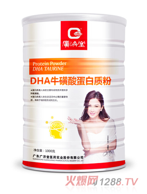 �V��(j��)��DHA�����ᵰ���|(zh��)��