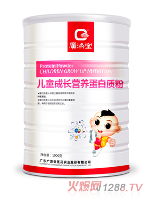 �V��(j��)�Ã�ͯ���L�I�B(y��ng)�����|(zh��)��