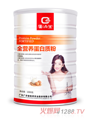 �V��(j��)��ȫ�I�B(y��ng)�����|(zh��)��