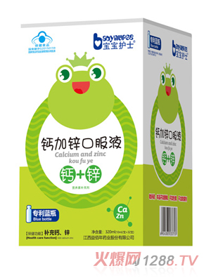 �����oʿ�}���\�ڷ�Һ