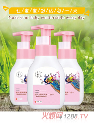 �t�t��yinge�̝�ϴ�����һ380ml