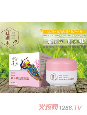 �t�t��yinge��Ч����˪