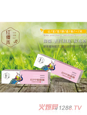 �t�t�̶�Ч���o(h��)�tPP˪