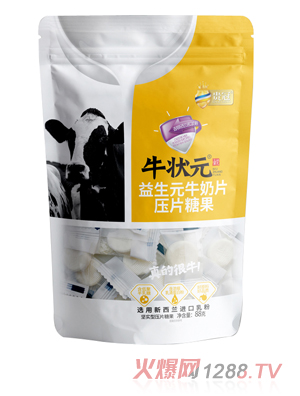 ţ��Ԫ����Ԫţ��Ƭ88g