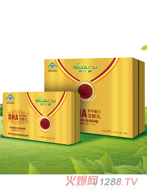 紐多利DHA雙華智力寶膠丸