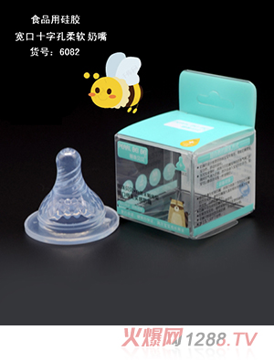 ����ؐؐ����ʮ�ֿ���ܛ����