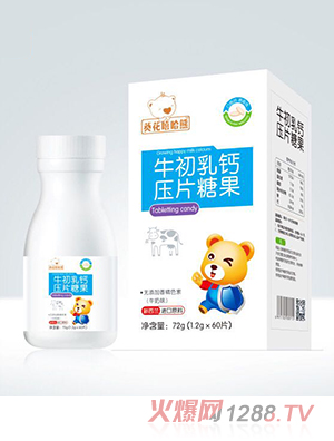 ����������ţ�����}��Ƭ�ǹ�