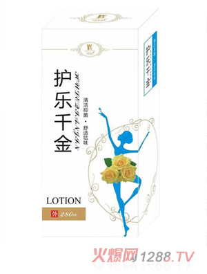 �BƤ�x(ch��ng)�o(h��)��(l��)ǧ��ϴҺ