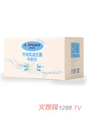 ������ţ����������ţ��Ƭ