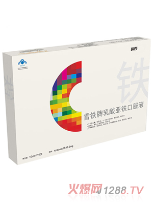 ����ѩ�F���၆�F�ڷ�Һ