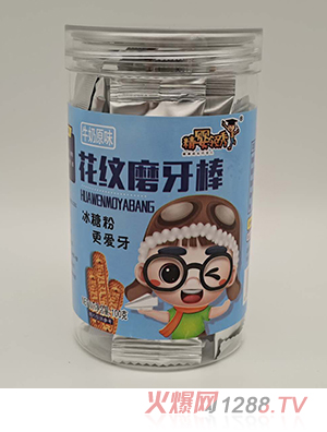 �����I�㻨�yĥ���� ţ��ԭζ