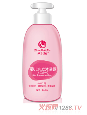 �\ؐ�Hyingeϴ�l(f��)��ԡ¶������һ��260ml