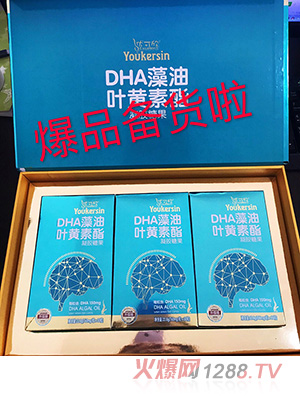 ��(y��u)����DHA�����~�S�������z�ǹ�